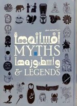 دایره المعارف مصور افسانه ها و اسطوره ها