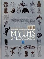 دایره المعارف مصور افسانه ها و اسطوره ها - تصویر 2
